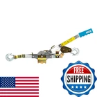 Maasdam Pow'r Pull 144SB-6 2 Ton Capacity Usa Made New. Price: $109.07.