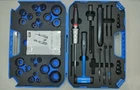 Skf Hand Bearing Puller Set Tmmk 10-35 Used. Price: $1199.00.